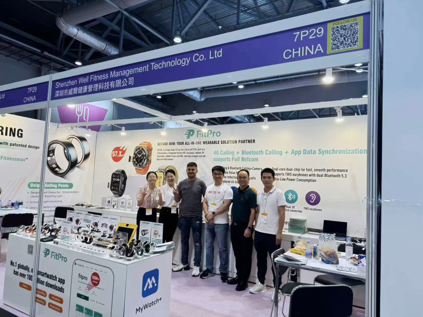 Well Fitness booth at the 2024 Fall Hong Kong Mobile Electronics Fair