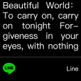 Message notifications