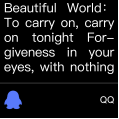 Message notifications